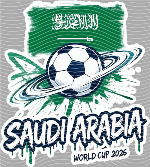 NBA and Team-QD 1874